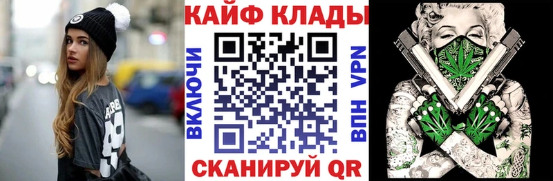 Где купить наркоту Суоярви СОЛЬ Мефедрон ГАШ БУТИРАТ Марихуана