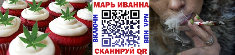 Еда ТГК конопля  MEGA сайт  Суоярви 