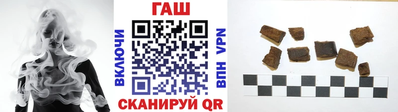 ГАШ гашик  Суоярви 