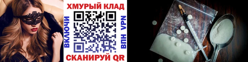Героин белый  Суоярви 