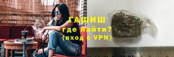 хмурый Армянск