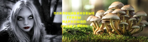 меф VHQ Аркадак