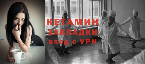 хмурый Армянск