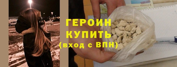 хмурый Армянск