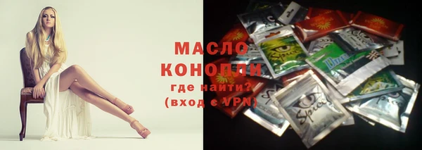 гидропоника Покачи