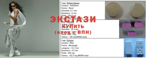 меф VHQ Аркадак