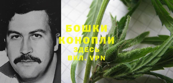 мефедрон мука Арсеньев