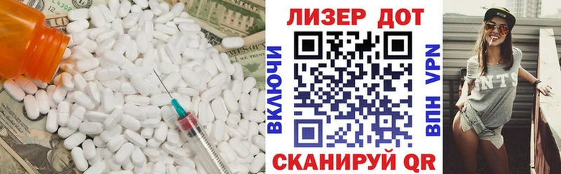маркетплейс как зайти OMG Суоярви Лсд 25 экстази кислота