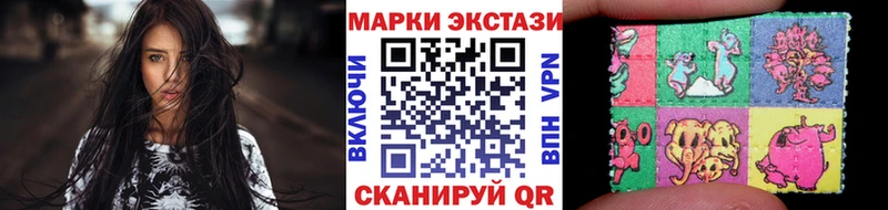 хочу наркоту  сайты даркнета формула  Наркотические марки 1,8мг  Суоярви 